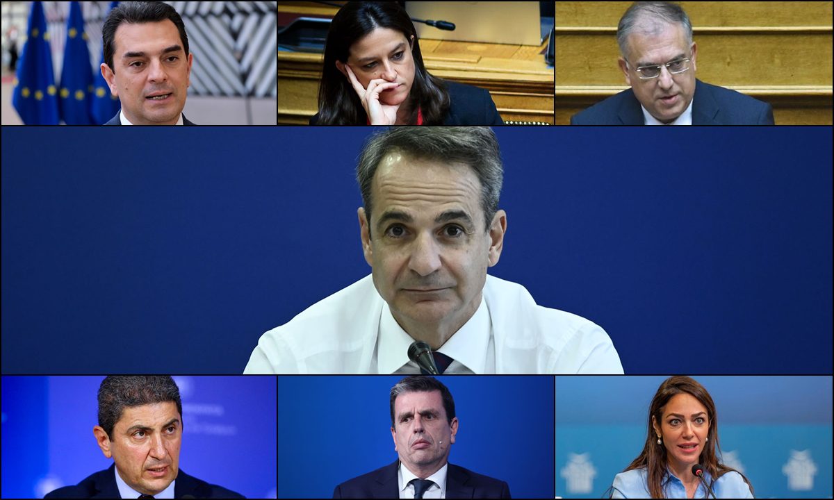 Ανασχηματισμός: Ένα απλό ανακάτεμα στη χύτρα της αλαζονείας