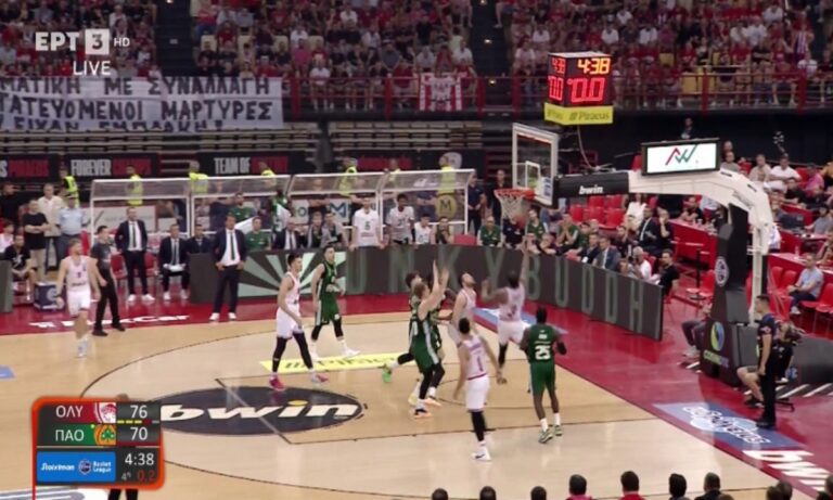 Διαιτησία: Αυτές είναι οι φάσεις για τις οποίες φωνάζει ο Παναθηναϊκός!