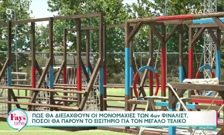 Survivor spoiler 25/6: ΑΝΑΤΡΟΠΗ! Έτσι θα γίνει ο τελικός!