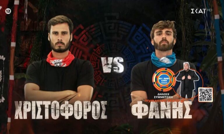 Survivor spoiler 5/6: ΟΡΙΣΤΙΚΟ και ΚΛΕΙΔΩΜΕΝΟ! Αυτοί κερδίζουν την 4η ασυλία!