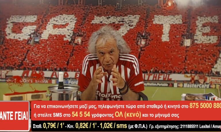 Ο Τάκης Τσουκαλάς θέλει στον Βοτανικό το επόμενο ευρωπαϊκό!