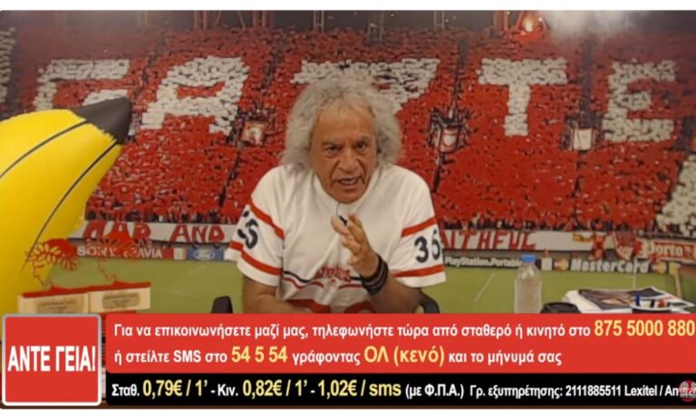 Έξαλλος ο Τσουκαλάς τα γυρίζει για το κούρεμα – Δεν είπα θα τα κόψω γουλί… (vid)