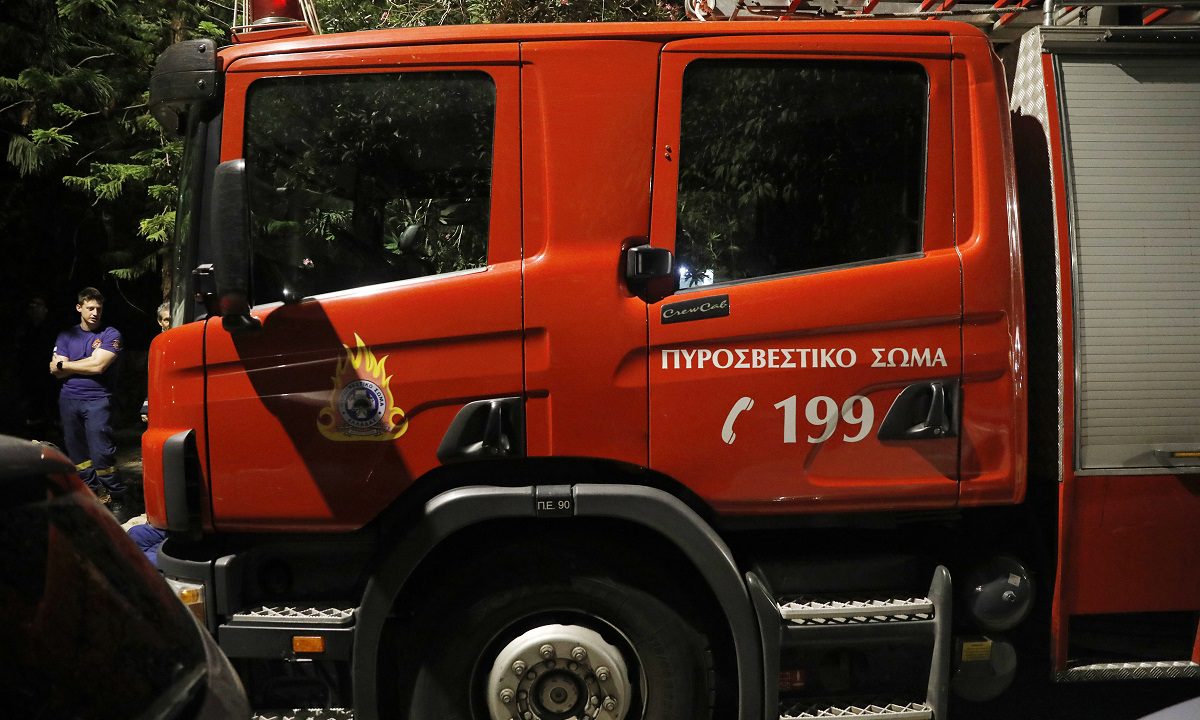 Φωτιά σε πολυκατοικία στη Νέα Ιωνία! – Γίνεται εκκένωση