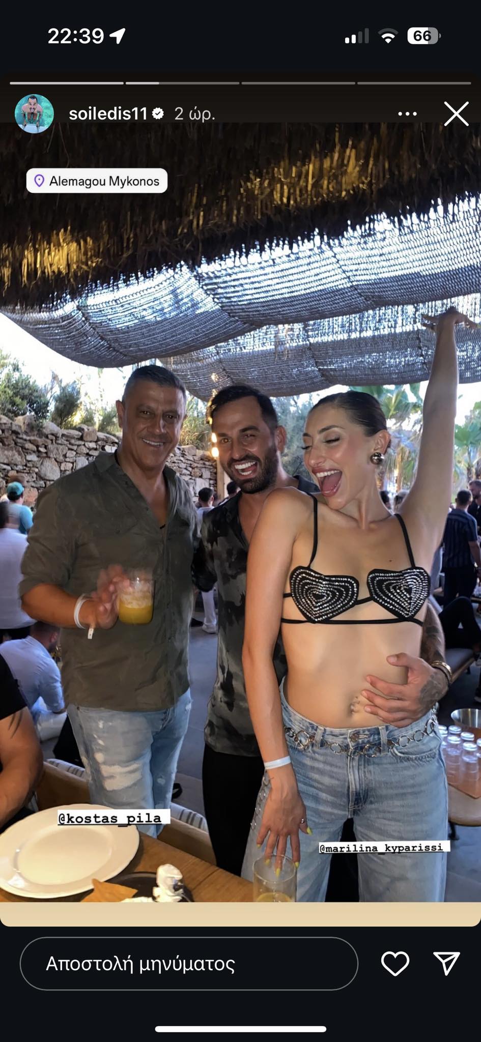 Είναι νέα σύντροφος που έχει ο Άρης Σοϊλέδης… ανακάτεψε τα ποτά. Όχι με το συνηθισμένο τρόπο που φαντάζεστε. 