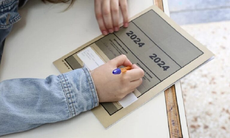 Μηχανογραφικό 2024: Ξεκινά η υποβολή του – Αυτά να προσέξετε