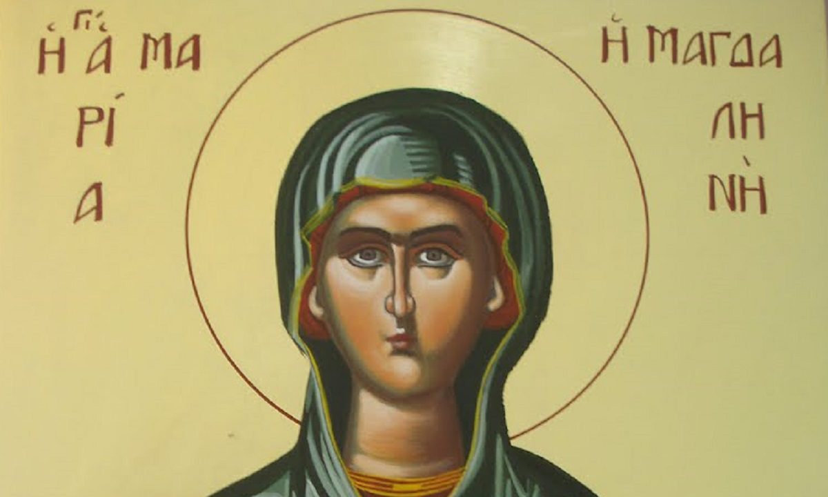 Εορτολόγιο Δευτέρα 22 Ιουλίου: Ποιοι γιορτάζουν σήμερα!