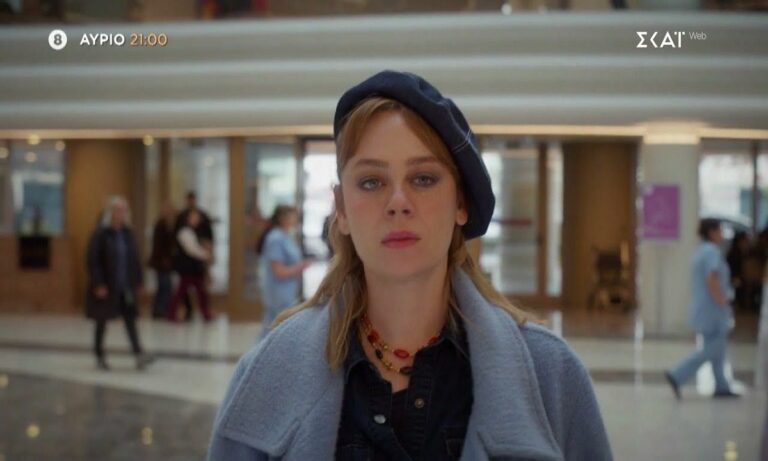 Bahar – Καινούργια αρχή: Η Ρενγκίν χαροπαλεύει μετά από τροχαίο!