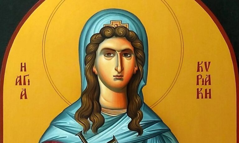 Εορτολόγιο Κυριακή 7 Ιουλίου: Ποιοι γιορτάζουν σήμερα!