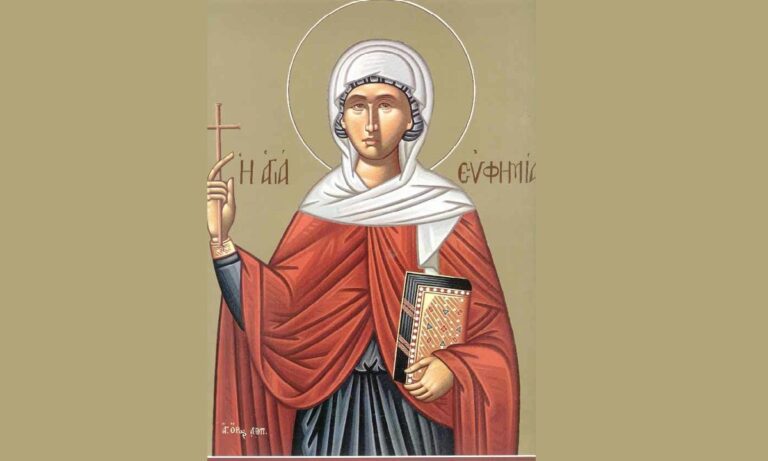 Εορτολόγιο Πέμπτη 11 Ιουλίου: Ποιοι γιορτάζουν σήμερα!