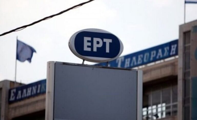 ΕΡΤ1: Αυτό είναι το νέο τηλεοπτικό ζευγάρι του Σαββατοκύριακου