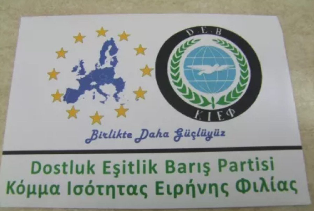 Ενώ το κράτος «κοιμάται», 2 πανεπιστημιακοί προσφεύγουν στο ΣτΕ ζητώντας να τεθεί εκτός νόμου το τουρκόφιλο ΚΙΕΦ (DEB)