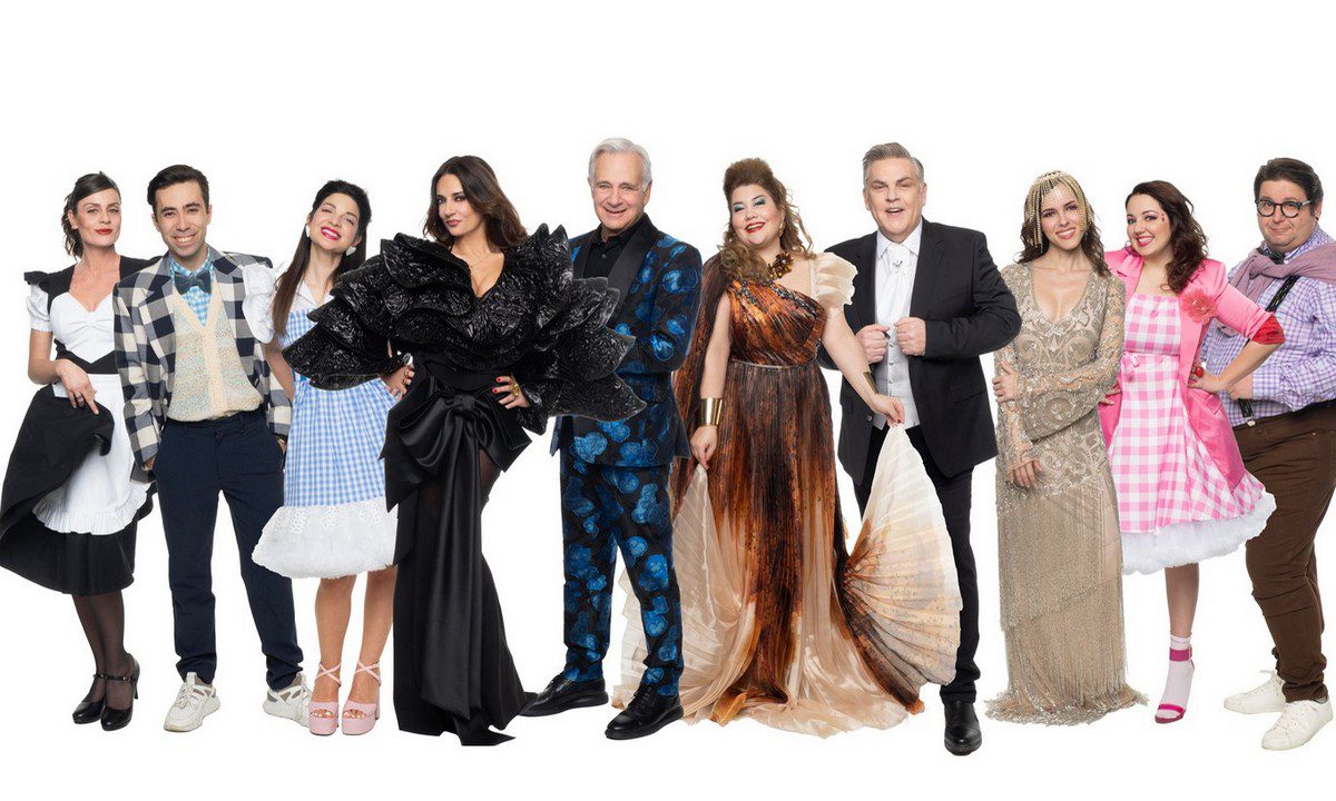 Η Κατάρα της Τζέλας Δελαφράγκα: Το trailer που κλαις από τα γέλια