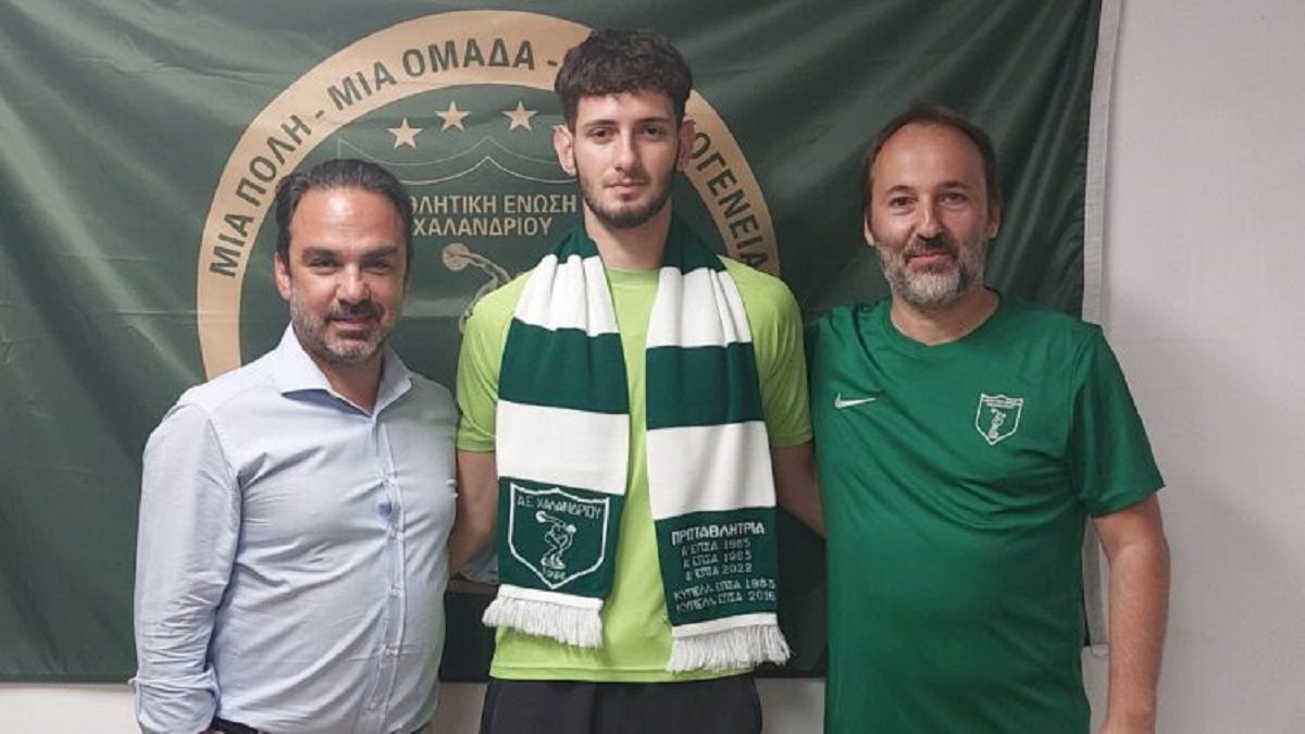 Στην ΑΕ Χαλανδρίου ο Μιχάλης Χριστόπουλος