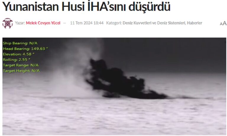 Τουρκία: Εξαφάνισαν τον Κένταυρο από τις ειδήσεις – Ούτε μία αναφορά στο anti – drone της Ελλάδας – Τους έπιασαν οι Έλληνες στον ύπνο