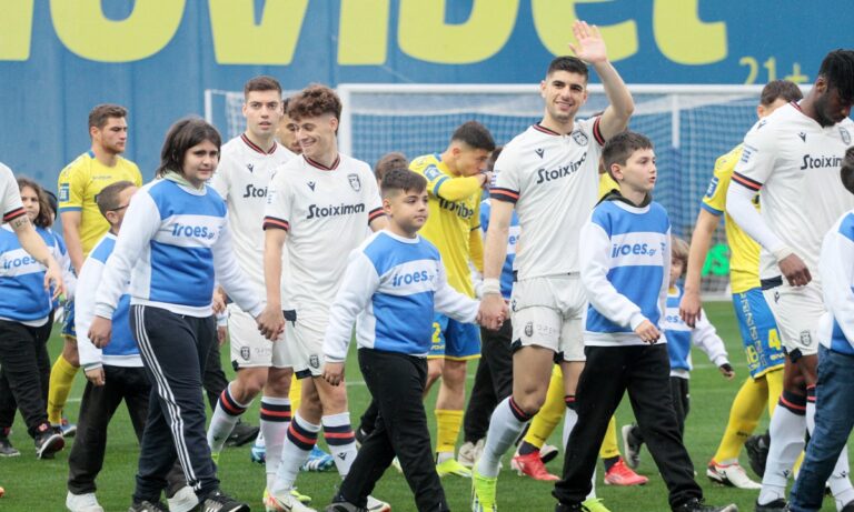 Απο εδώ θα δούμε το ΠΑΟΚ – Παναιτωλικός