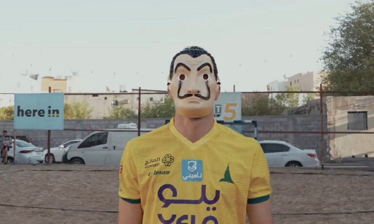 Φορτούνης: Ανακοινώθηκε από την Αλ Καλίτζ με επικό βίντεο και προκάλεσε «χαμό»