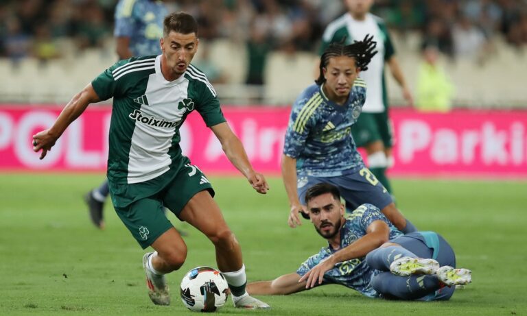 Άγιαξ – Παναθηναϊκός: Το κανάλι μετάδοσης του επαναληπτικού αγώνα