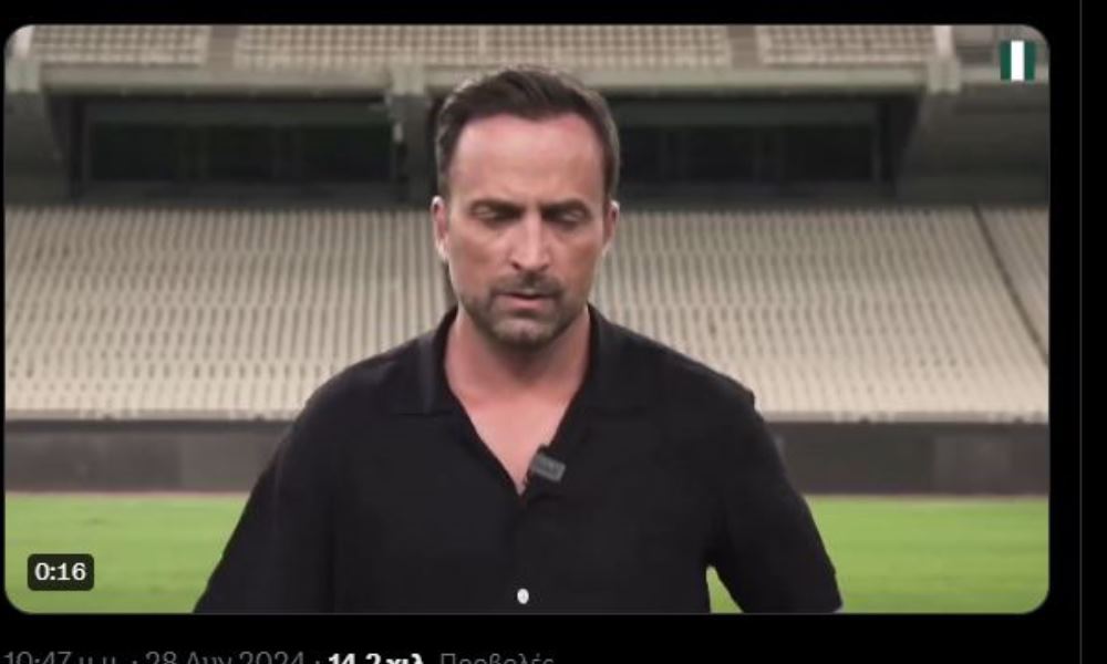 Survivor : Κράξιμο για το σποτ με Λιανό από τους φίλους του Παναθηναϊκού