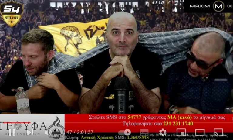 Μαρμίτα: Καζούρα με… σεντόνι-τραπεζομάντηλο σε ΠΑΟΚ από Ζάχο, Μπουγάτσα και Χατζηνάκο!