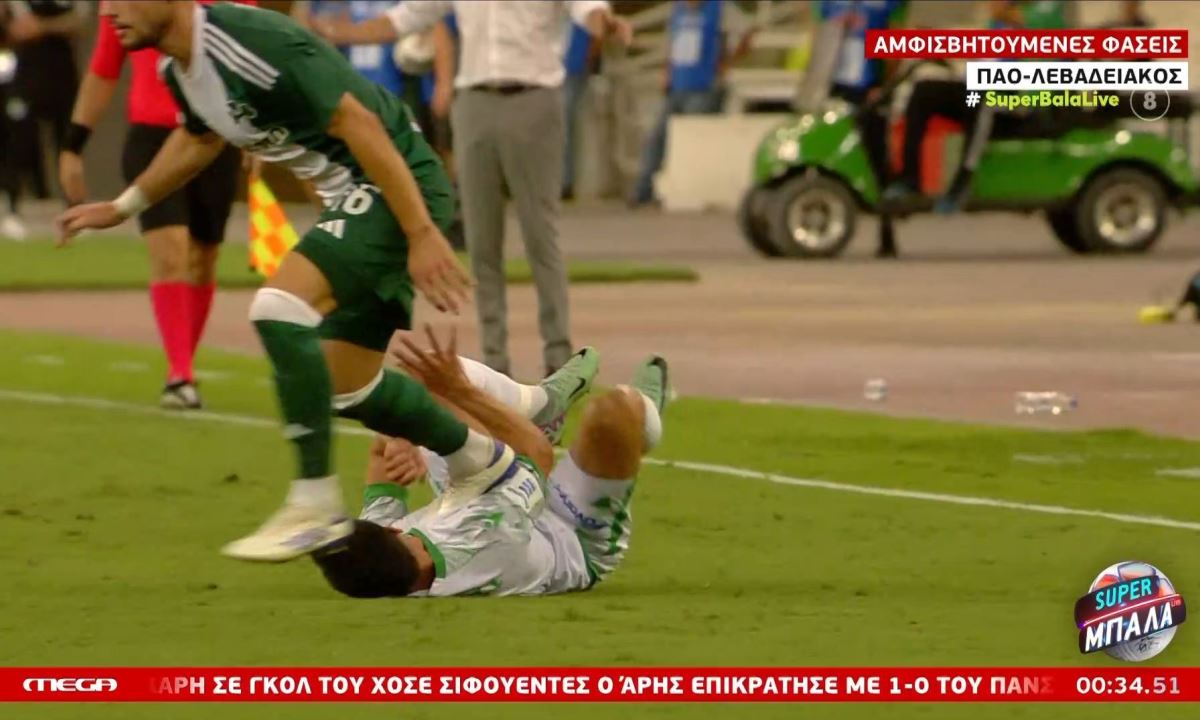 Ηλίας Σπάθας : Κόκκινη στον Τσέριν – Διαφωνία για τη γραμμή στο γκολ του Λεβαδειακού (vid)