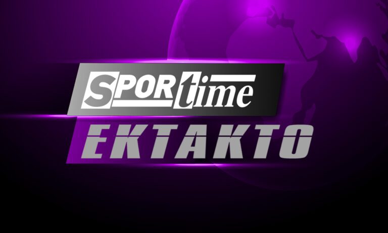 Αττικό Νοσοκομείο: Άγρια συμπλοκή στην πνευμονολογική με ξυλοδαρμό!