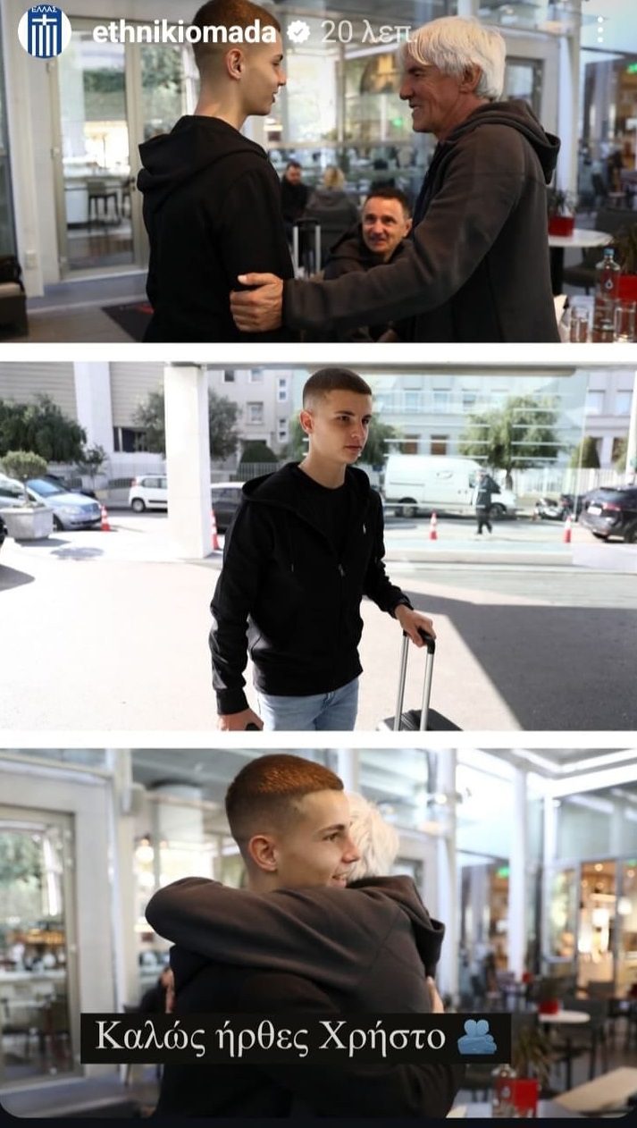 Η αγκαλιά στον Μουζακίτη από τον Ιβάν Γιοβάνοβιτς και το άλμα στην Εθνική Ανδρών