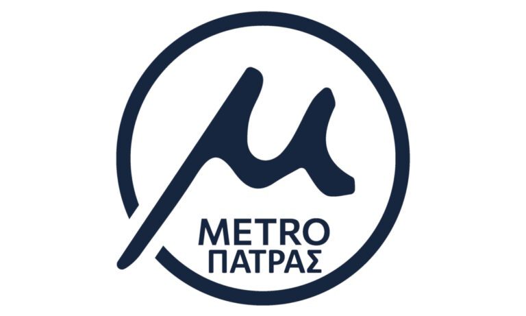 Μετρό Πάτρας