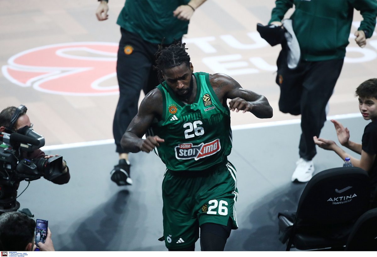 Λεσόρ τραυματισμός