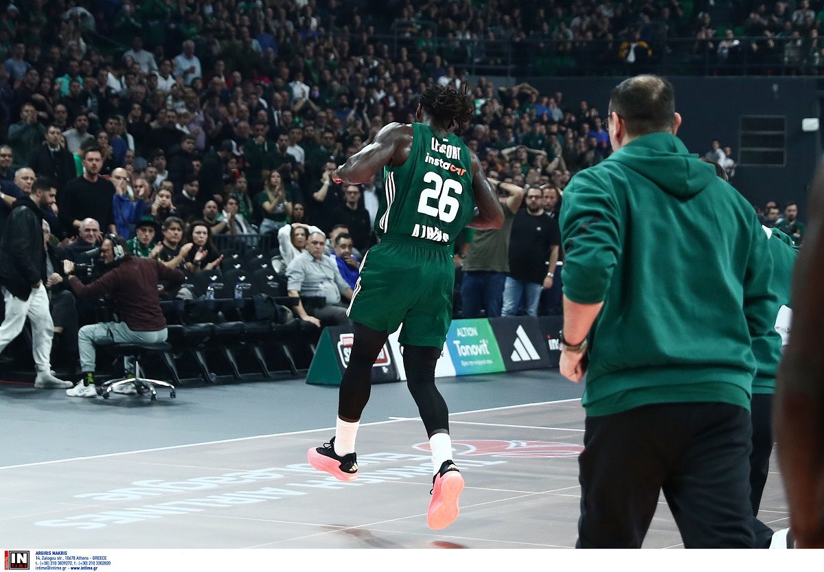 Λεσόρ τραυματισμός