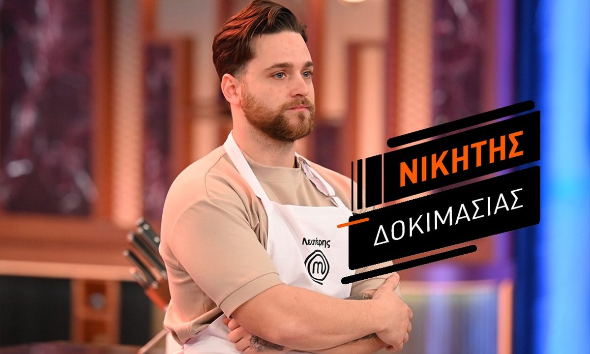 MasterChef 22-1: Αυτές είναι οι δύο ομάδες – Ποιοι βρέθηκαν στον τάκο και ποιος πήρε 1000 ευρώ (vids)