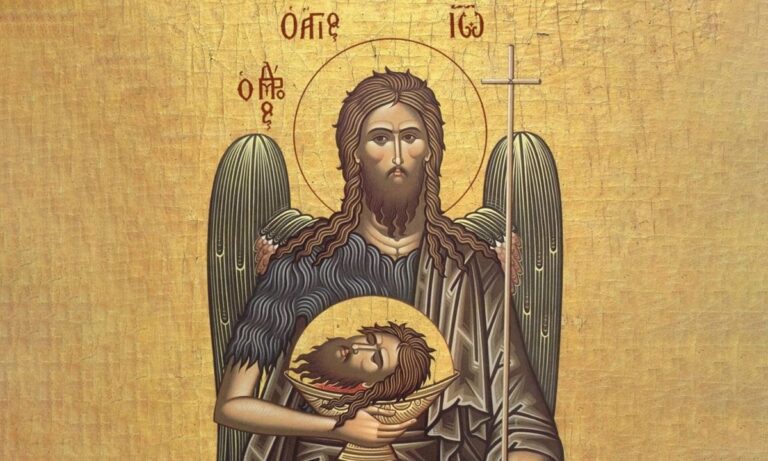 Αυτό είναι το σημείο στο υπόγειο του παλατιού στη Σεβαστεία που αποκεφαλίστηκε ο Ιωάννης ο Πρόδρομος