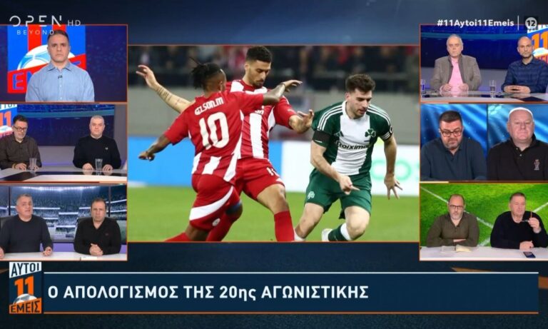 Αλέξης Σπυρόπουλος : Τι είπε για τον πανηγυρισμό του Ιωαννίδη μπροστά στη Θύρα 7…