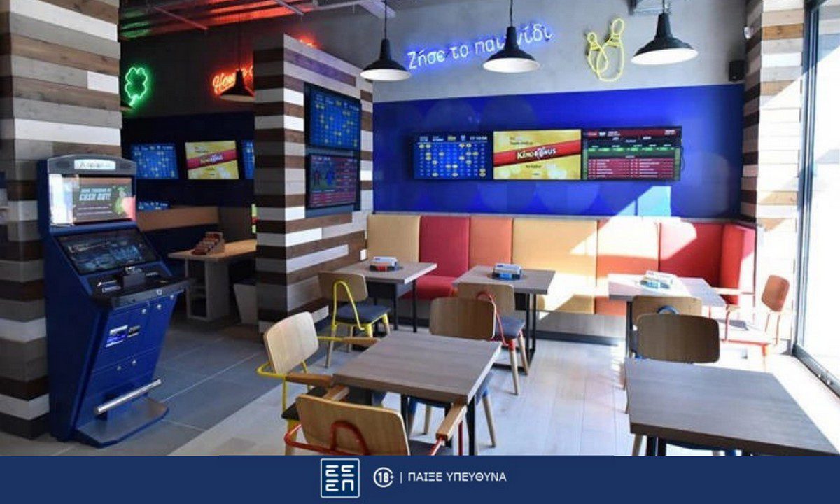 ΠΑΜΕ ΣΤΟΙΧΗΜΑ: Περισσότερα από 28 εκατομμύρια ευρώ σε κέρδη μοίρασε την προηγούμενη εβδομάδα