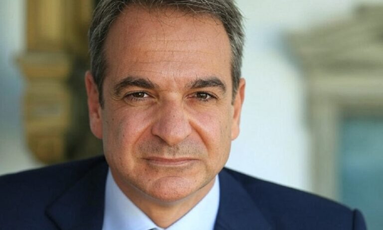 Τι ήταν η σουπερμαντολίνι;