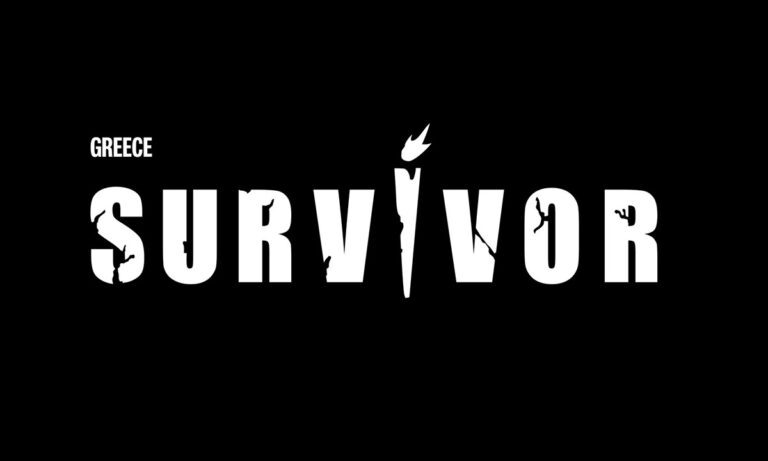 Survivor: Πρώην παίκτρια έμεινε έγκυος στο πρώτο της παιδί!