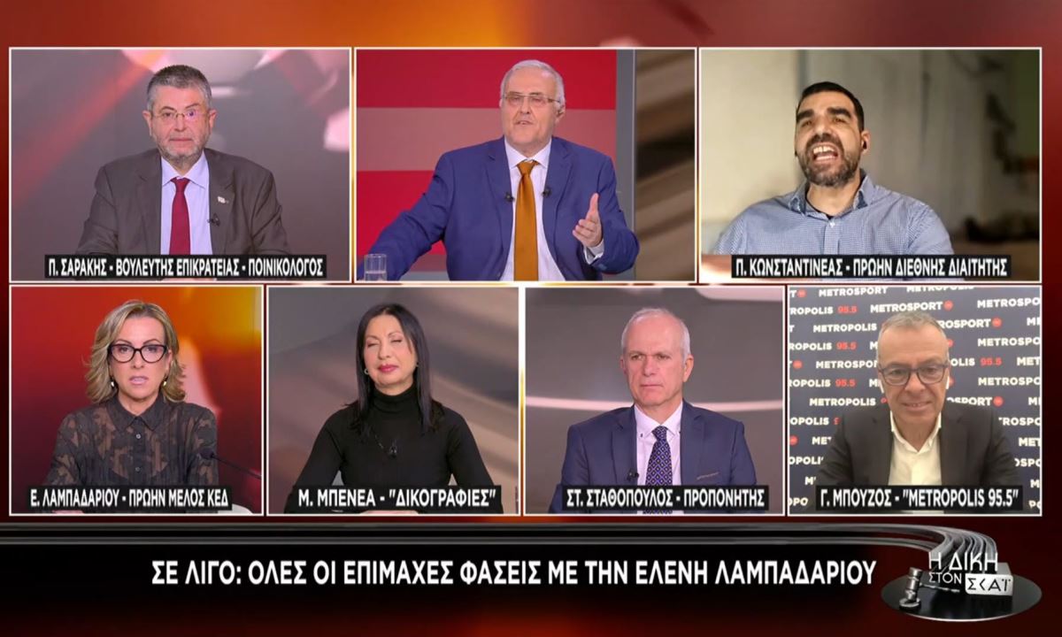 Κηφισιά – Καλαμάτα : Χαμός με το πέναλτι – Την έπεσε ο Κωνσταντινέας στην Λαμπαδαρίου