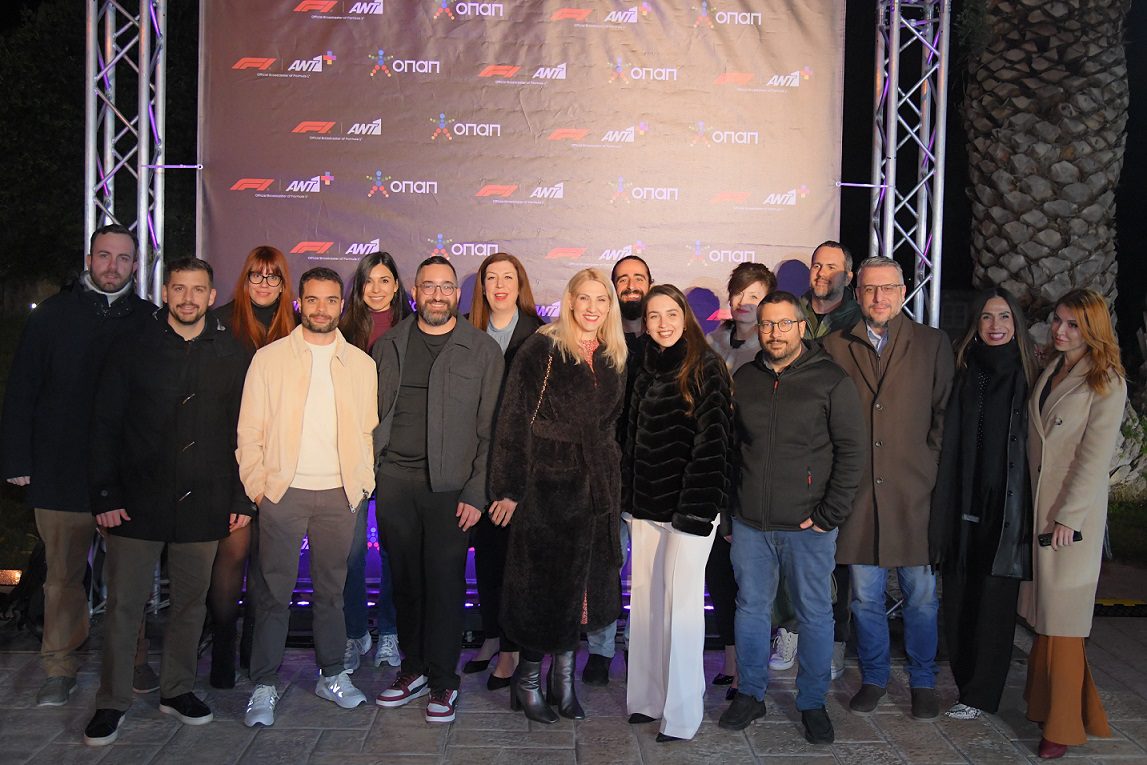 McLaren και Allwyn μαζί στην παρουσίαση της ομάδας στην O2 Arena – H μητρική του ΟΠΑΠ βρέθηκε στη φαντασμαγορική πρεμιέρα της Formula 1 στο Λονδίνο