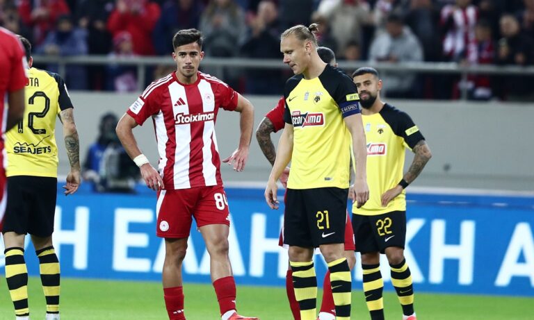 Τι θα γίνει αν δεν πάρει το Κύπελλο ο Ολυμπιακός ή η ΑΕΚ