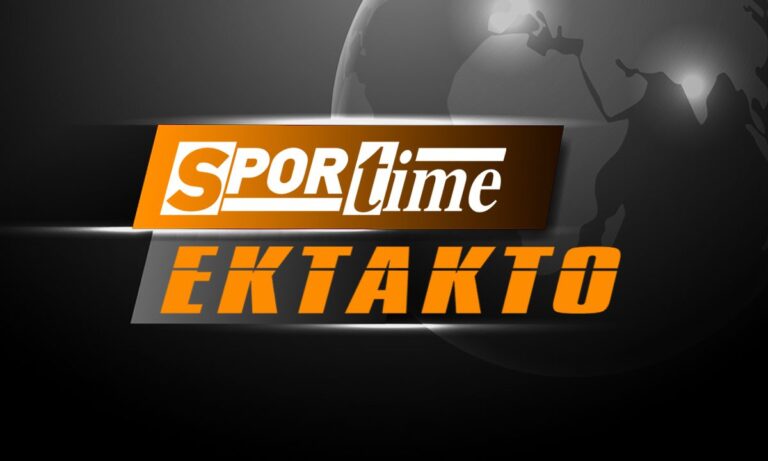 Λήστεψαν γυναίκα στα Άνω Λιόσια – Της αφαίρεσαν τσάντα με 1.100 ευρώ