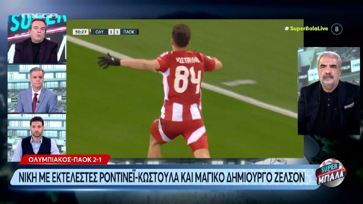 Ο Αντώνης Καρπετόπουλος αποθέωσε το διαμάντι του Ολυμπιακού