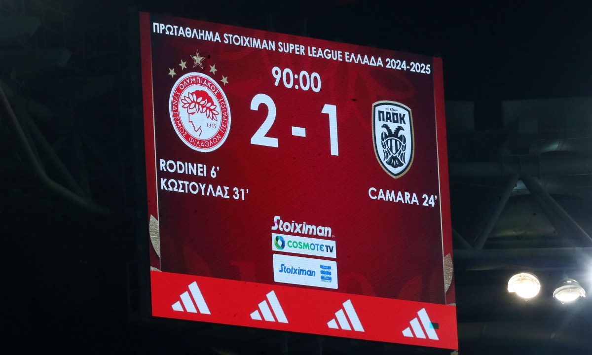 Εκνευρισμένος Κώστας Νικολακόπουλος για τις χαμένες ευκαιρίες και τον Αστέρα Τρίπολης…