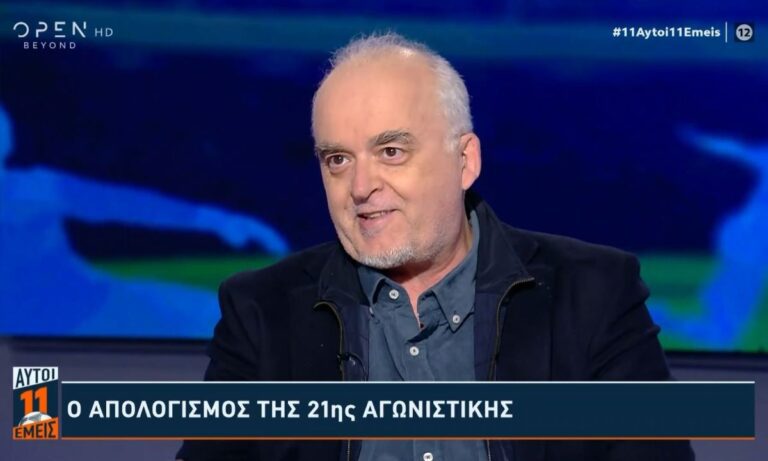 Το γούρι που είχε ο Κώστας Νικολακόπουλος και άλλαξε…