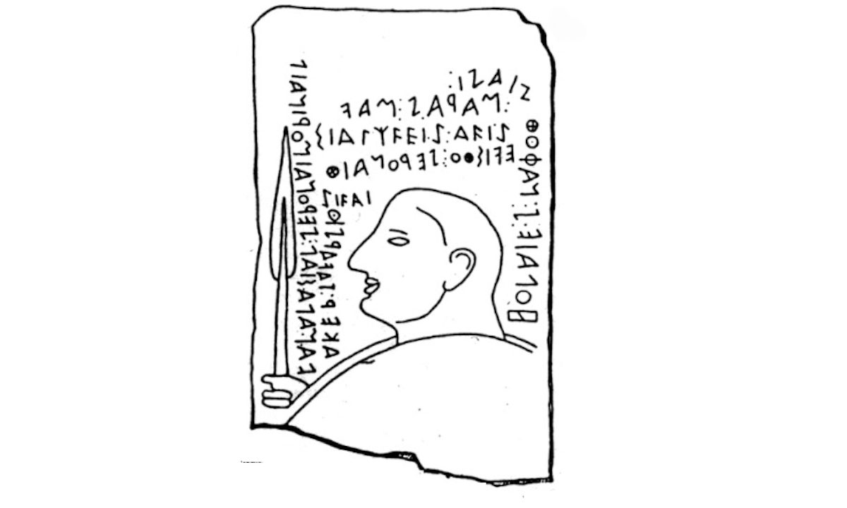 Γιατί είναι τόσο σημαντική η στήλη των Καμινίων της Λήμνου;