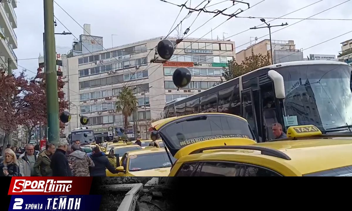 2 Χρόνια Τέμπη: Γιατί τα ταξί σήμερα έχουν μαύρα μπαλόνια; Μεταφέρουν κόσμο δωρεάν