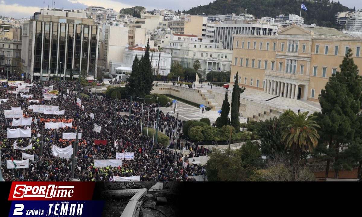 2 Χρόνια Τέμπη: Ο Κίνδυνος να Φανεί η Πραγματική Διάσταση της Συγκέντρωσης στο Σύνταγμα