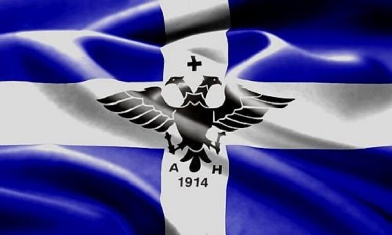 Υπάρχει περίπτωση να γίνει δημοψήφισμα για τη Βόρεια Ήπειρο για το αν θα ενωθεί με την Ελλάδα;