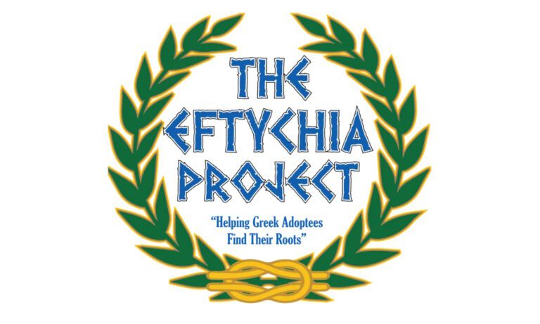 Έχεις ακούσει για το Πρότζεκτ Ευτυχία;