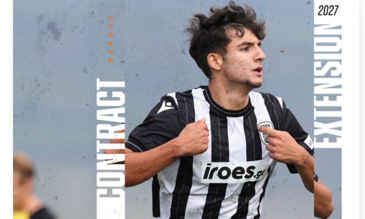 Τεράστια ανησυχία για τις ακαδημίες του ΠΑΟΚ και τις αλλαγές ατζέντηδων…