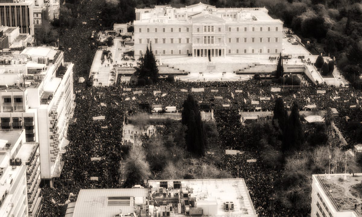 Γιατί η αστυνομία δίνει πάντα μικρότερο αριθμό ατόμων για τις συγκεντρώσεις;