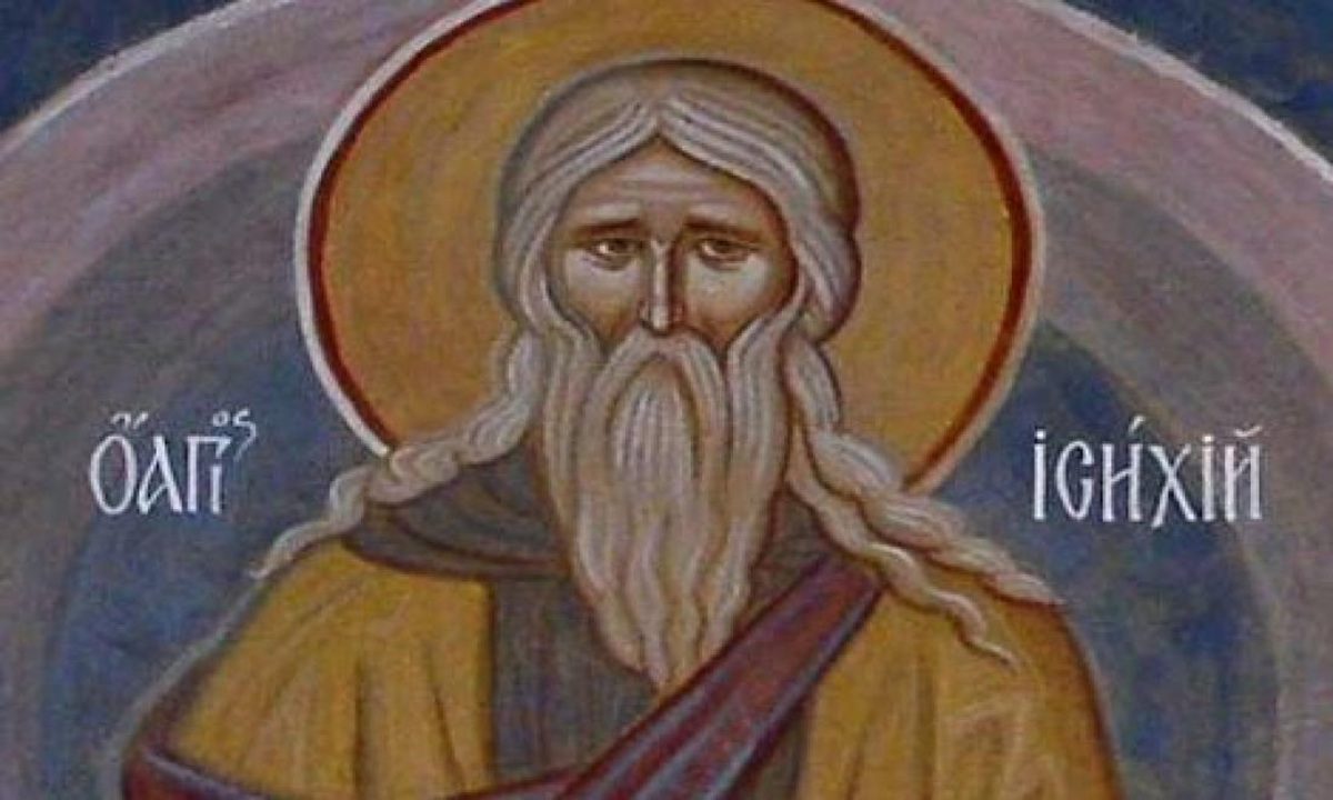 Εορτολόγιο Κυριακή 2 Μαρτίου: Ποιοι γιορτάζουν σήμερα